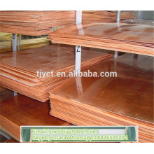 best selling Copper / Brass Sheet/plate/coil high quality mill/factory price